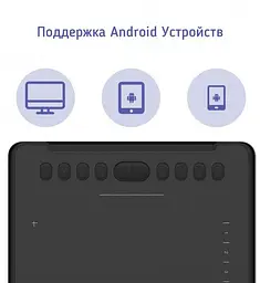 Графічний планшет Huion H1161 [65898] - мініатюра 4
