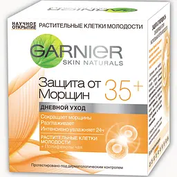 Денний крем для обличчя Garnier Skin Naturals Захист від зморшок 35+, для всіх типів шкіри, 50 мл (C4931600) - мініатюра 2