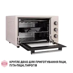 Електрична піч Perfelli TRIMO 37 IVORY - мініатюра 12