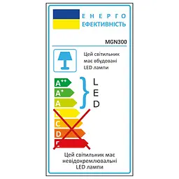 Світлодіодний магнітний трековий світильник Ardero MGN300 12Вт 4000K білий - мініатюра 3