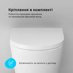Унітаз підвісний AM.PM Sense FlashClean із сидінням з мікроліфтом C741701SC - мініатюра 9