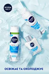 Уцінка. Охолоджуючий бальзам після гоління Nivea Men для чутливої шкіри 100 мл  - мініатюра 7