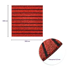 Самоклеюча плитка Sticker Wall під ковролін бургунді 300х300х4 5мм SW-00002486 - мініатюра 3