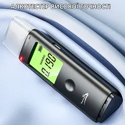 Алкотестер Aspiring AirCheck 200 (AIC200M) - мініатюра 2