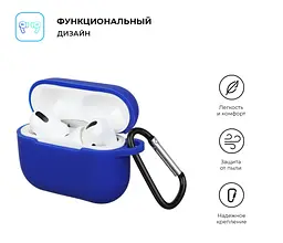 Силіконовий чохол для навушників Apple AirPods Pro, Silicone Case, синій, захисний чохол, ультратонкий і легкий, захист від подряпин, пилу та ударів, м"який силікон, ArmorStandart (ARM56074) - мініатюра 2