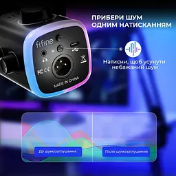 Мікрофон Fifine AM9W (AM9W) - мініатюра 7