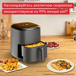 Мультипіч Tefal Easy Fry Max (EY245H10) - мініатюра 10