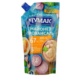 Майонез Чумак Провансаль 67%, 300 г (819162)