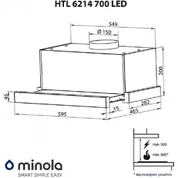 Витяжка Minola HTL 6214 I 700 LED (нержавіюча сталь) - мініатюра 12