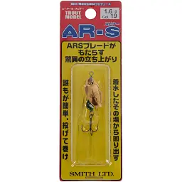 Блешня Smith AR Spinner Trout Model 3.5g #19 GRYL - мініатюра 2