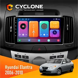 Штатна магнітола Hyundai Elantra 2006-2010 Cyclone C9-001 2x32 CPL Cyclone (НФ-00002218)