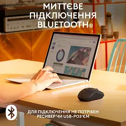 Мишка Logitech M240 Silent Bluetooth Graphite (910-007119) - мініатюра 3