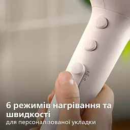 Фен для волосся Philips 5000 Series біло-рожевий (BHD530/00) - мініатюра 5