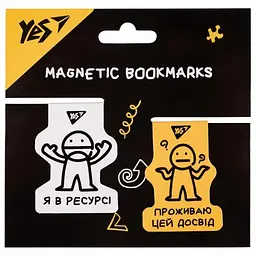 Закладка магніт. "Yes" №708126 Не ускладнюй! 2шт(10)