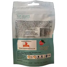 Ласощі для котів Yalute Salmon Short Sticks, палички з лососем, 50 г - мініатюра 3