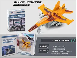 Іграшка DIY Toys Військовий літак метал pull-back 1:180, в асорт (CJ-2157855) (6809390) - мініатюра 2
