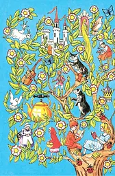 Ladybird Tales: The Little Mermaid. 5+ years - мініатюра 2