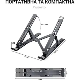 Підставка для ноутбука OfficePro LS320G Grey [144395] - мініатюра 2