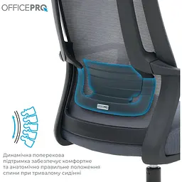 Офісне крісло OfficePro Harmony OC310-B-G-G Black/Gray [175037] - мініатюра 4
