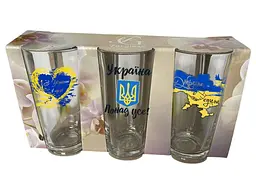 Набір стаканів FARGLASS 200 мл 6 шт високі Патріотична