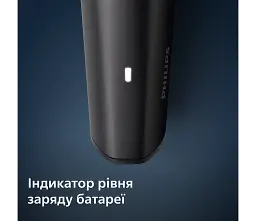 Тример для бороди Philips Series 3000 чорний (BT3234/15) - мініатюра 4