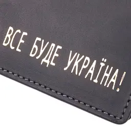 Функціональний шкіряний гаманець без застібки Украина Grande Pelle 16755 чорний - мініатюра 10