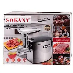 М'ясорубка електрична Sokany SK-091 зі змінними решітками, сталь Sokany SK091 - мініатюра 20