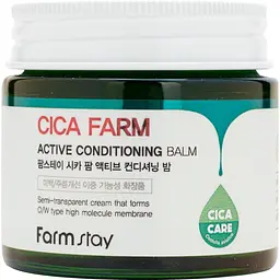 Крем-бальзам для обличчя FarmStay Cica Farm Active Conditioning Balm 80 г - мініатюра 2