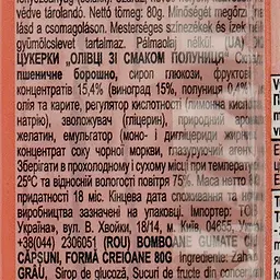 Цукерки Pedro Олівці Полуниця жувальні 80 г (907538) - мініатюра 3