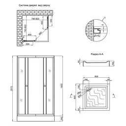 Душова кабіна Lidz Wawel SC80x80.SAT.LOW.FR LWASC8080SATLOWFR2 SD00048616 - мініатюра 11