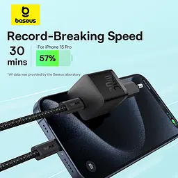 Зарядний пристрій набір із кабелем Baseus GaN5 mini Fast Charger 1C 30 W P10110902113-00 - мініатюра 4