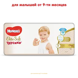 Підгузки-трусики Huggies Elite Soft Pants 5 (12-17 кг), 38 шт. - мініатюра 2
