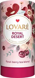 Чай Lovare королівський десерт фруктовий 80 г к/б