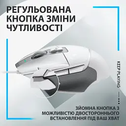 Мишка Logitech G502 X USB White (910-006146) - мініатюра 7