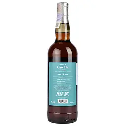 Віскі Artist Collective Caol Ila Single Malt Scotch Whisky 10 yo 2010, 48%, 0,7 л - мініатюра 4