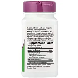 Артишок Nature's Way Artichoke 60 капсул (NWY64600) - мініатюра 2