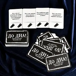 Карткова гра "До дна!" 30971ST інструкція, 110 карток - мініатюра 5