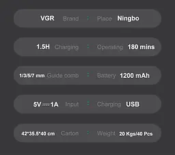 Тример акумуляторний VGR V-949 для бороди та носа IPX6 LCD (5 насадок) - мініатюра 7