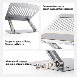 Складна Z-подібна підставка для ноутбука й планшета UGREEN LP866 Для ноутбуків 11–17,3″ Незалежне регулювання висоти до 178 мм і нахилу платформи Силіконові накладки запобігають подряпинам і ковзанню Відкрита конструкція сприяє циркуляції повітря Дві опорні стійки для стійкості Максимальне навантаження 5 кг Космічне срібло (45416) - мініатюра 3