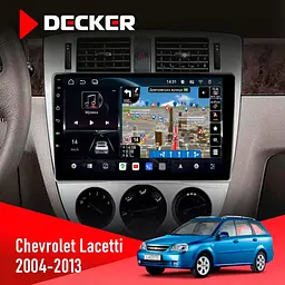 Штатна магнітола Chevrolet Lacetti 2004-2013 Decker D10-011 4x64, DSP, 4G, 360 Decker (НФ-00005495)