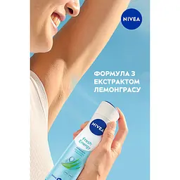Антиперспірант NIVEA Енергія свіжості спрей 150 мл (83750) - мініатюра 8