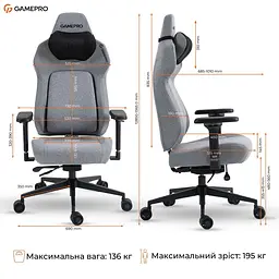 Ігрове крісло GamePro GC925G Gray Black (GC925G) - мініатюра 14