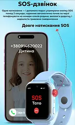 Розумний годинник Wonlex KT37 8GB Blue (SBWKT37BLUE) - мініатюра 4