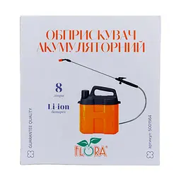 Обприскувач акумуляторний Flora 8 л Li-ion (5001564) - мініатюра 6