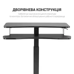 Мобільний робочий столик OfficePro Black (ODM460B) - мініатюра 8