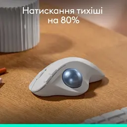 Мишка Logitech Ergo M575S Wireless Trackball Off-white (910-007030) - мініатюра 7