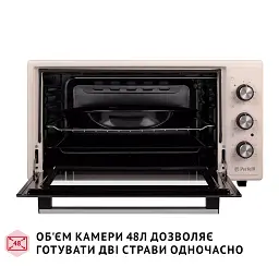 Електрична піч Perfelli TRIMO 48 IVORY - мініатюра 7