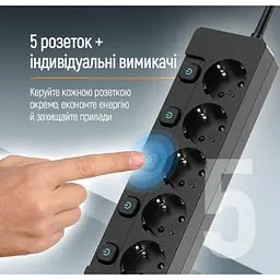 Мережевий фільтр живлення ColorWay 5 розеток2м (CW-PSEA52SBK) - мініатюра 6