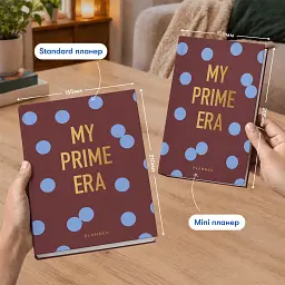 Мініпланер Orner "MY PRIME ERA mini" темний - мініатюра 4