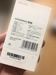 Бездротова миша XiaomiMiiiW Wireless Mute Mouse MWMM01 White - мініатюра 7